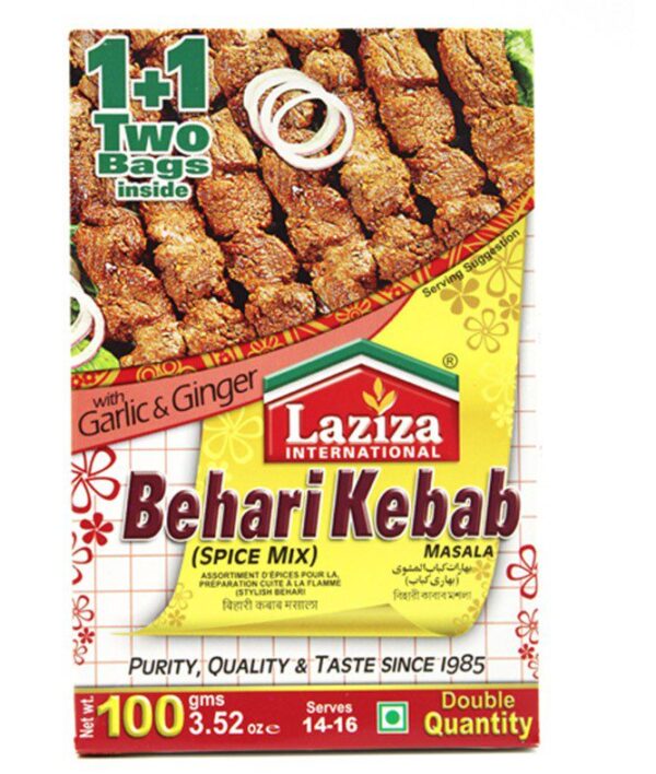 Laziza Behari Kebab 100 G
